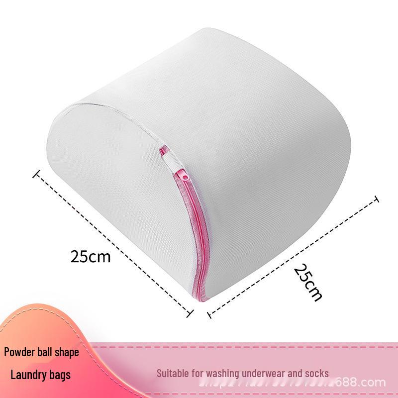 Anti-Deformation Double-Layer Mesh Laundry Bag Set for Washing Machines