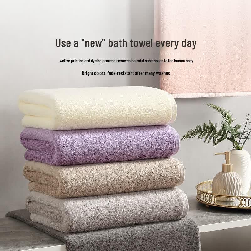 Kang Er Xin Pure Egyptian Cotton Super Soft Bath Towel