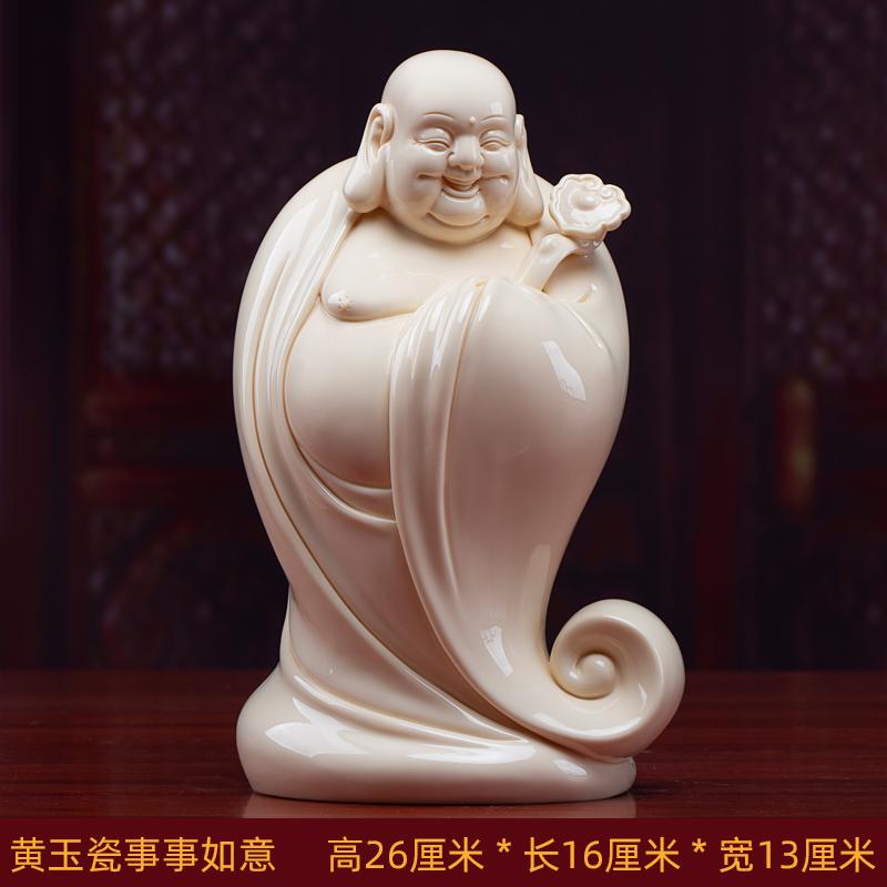 1PCS White Porcelain Maitreya Buddha Statue Home Living Room Big Belly Laughing Buddha Ceramic Decoration Opening Gift
