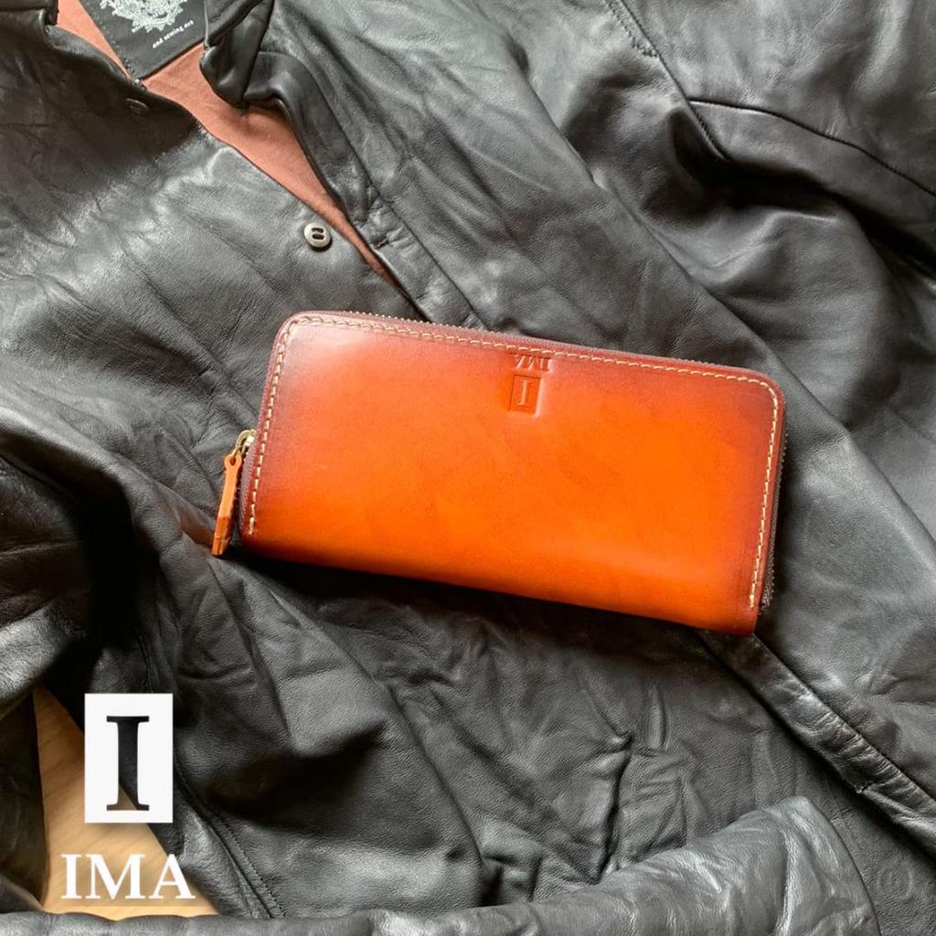 IMA Tramunt Italian Leather Wallet, Men's and Women's, Popular Long Wallet with Round Zipper, Brown