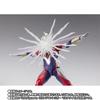 S.H.Figuarts Ultraman Trigger Power Type