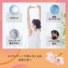 Ichikami Hair Keep Serum Natural 13g X 2 Set Point Hair Flying Frayed Updos Stick, Keep, (Bonus Included) Repair, Styling, Care, Hair, Hair, Bangs,