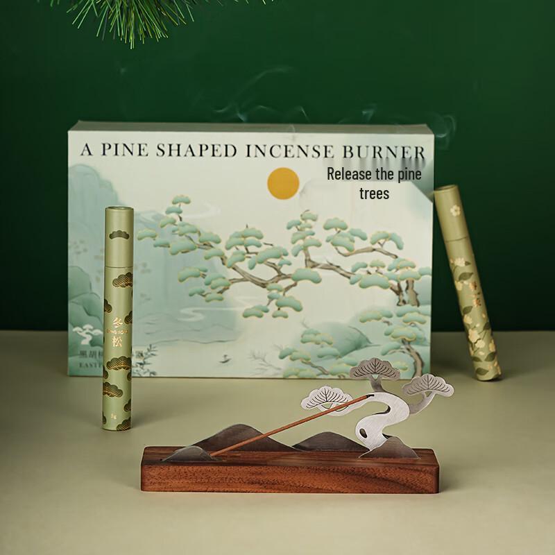 Weis Agarwood Incense Burner Set
