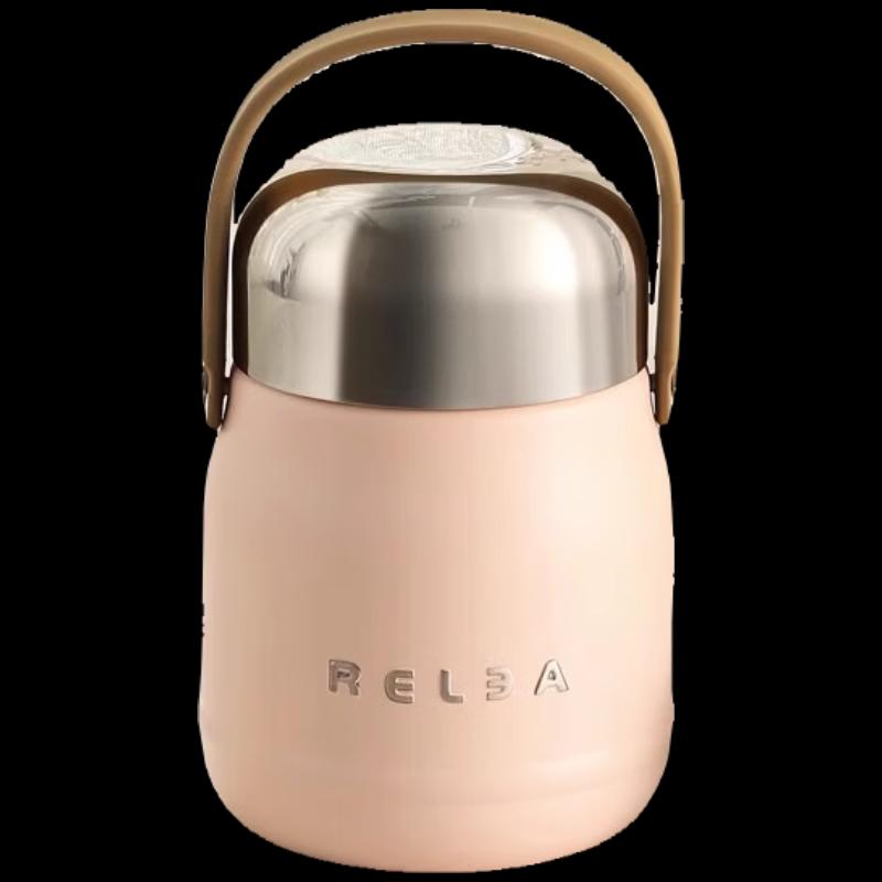 RELEA 316 Stainless Steel Portable Insulated Food Jar