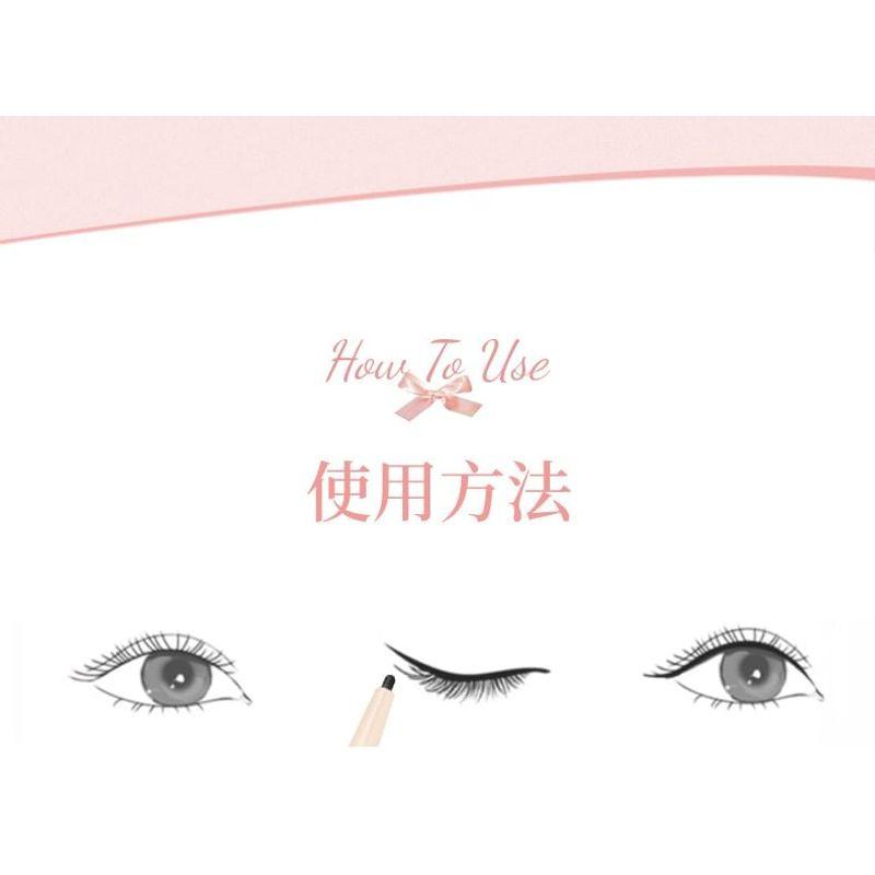 NOVO - Sweet Core Ultra-Fine Gel Eyeliner - 3 Colors