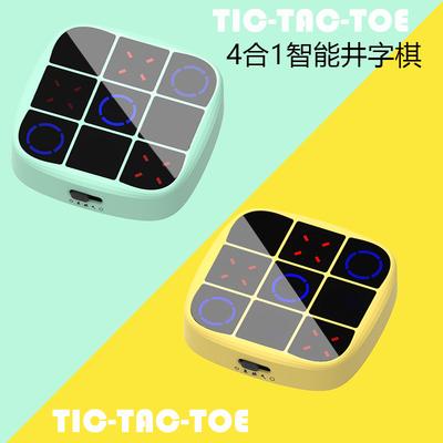 Akıllı Tic-tac-toe Çocuk Eğitici Oyun Makinesi Ebeveyn-çocuk Etkileşimli Zihinsel Masa Oyunu Çok Fonksiyonlu Eğitici Oyuncaklar