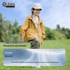Little Elephant Hamm Boy's Hooded Waterproof Jacket