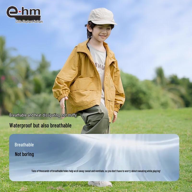 Little Elephant Hamm Boy's Hooded Waterproof Jacket
