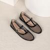 Fishnet Ballet Flats for Women Comfort Dressy Shoes With Ankle Strap Summer Round Closed Toe Mary Jane Shoes Women's Casual Non-Slip Mary Jane Flats