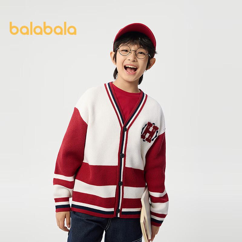 Balabala Boys  V-Neck Knit Cardigan 170