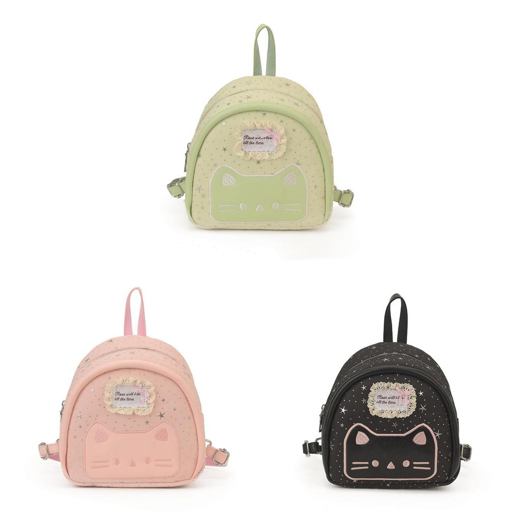 Cute Girls Cartoon Backpack Pu Material Lightweight School Bag For Daily Use