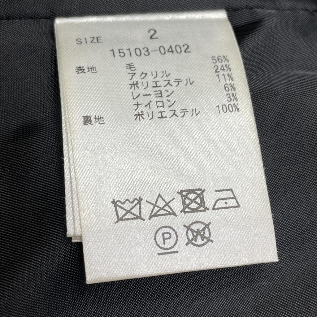 CLANE Schwarze Tweedjacke mit Puffärmeln Jacke 2 schwarz Gebraucht