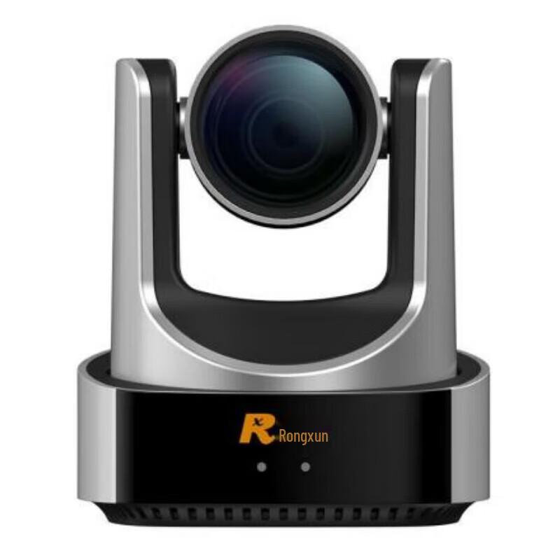 

Rongxun RX VC51A-12 12x Optical Zoom HD Video Conference Camera (CN version)