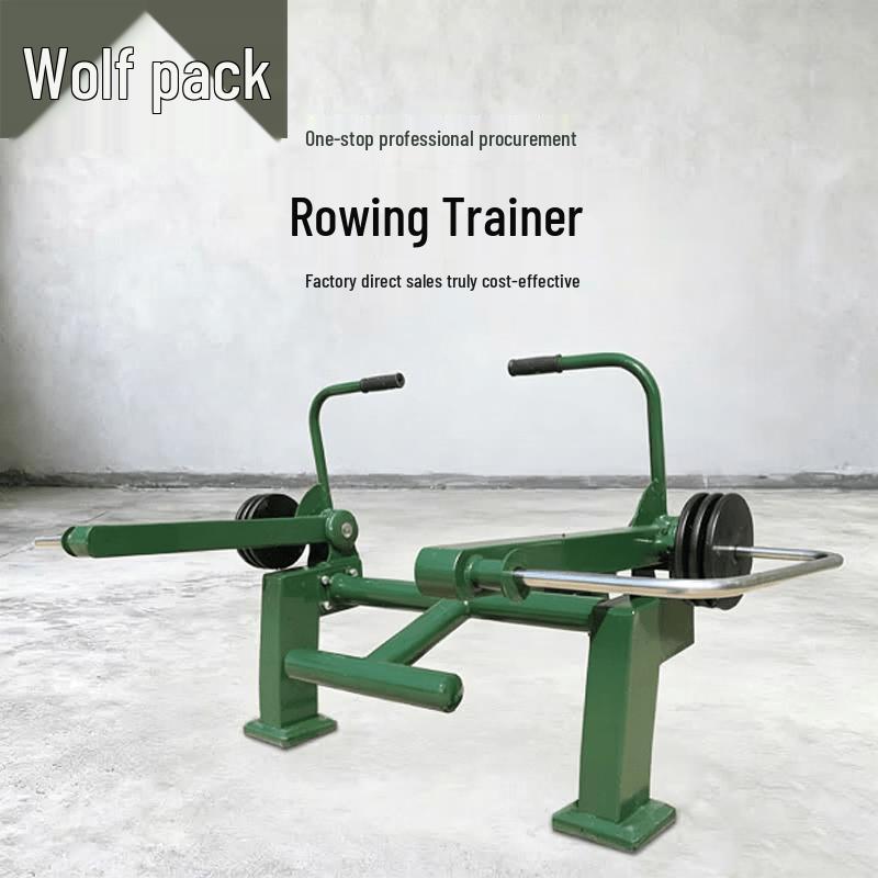 Conglang Outdoor Single-Station Strength Trainers