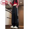 Langsha Women's Casual Striped Wide-Leg Sporty Joggers