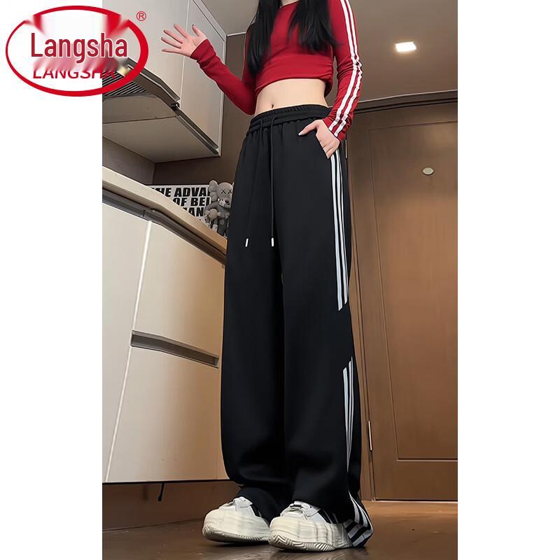 Langsha Women's Casual Striped Wide-Leg Sporty Joggers