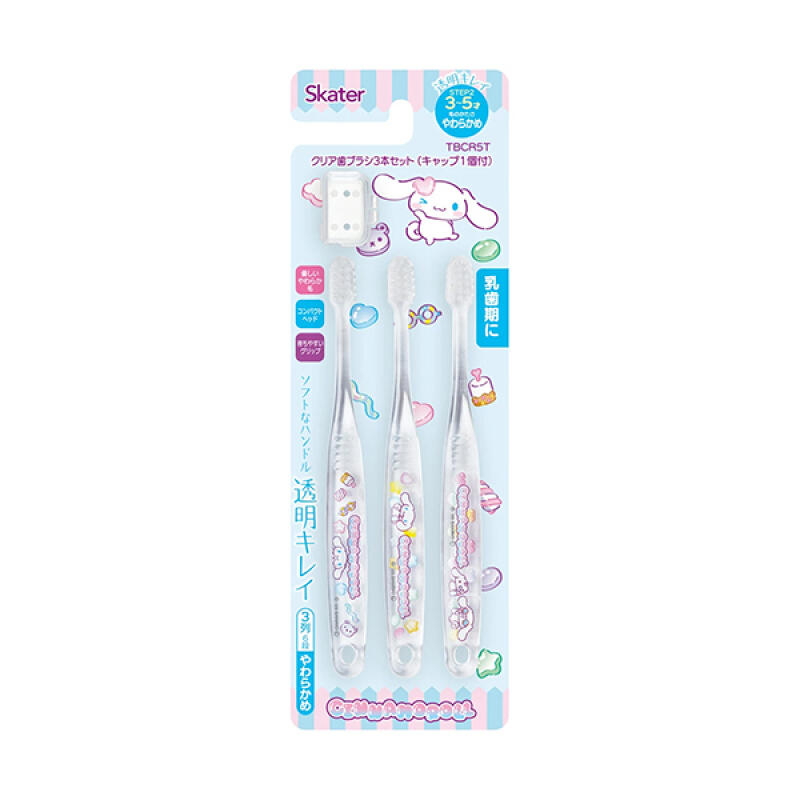 Cinnamoroll Marshmallow Children s Toothbrush Set (H715518)