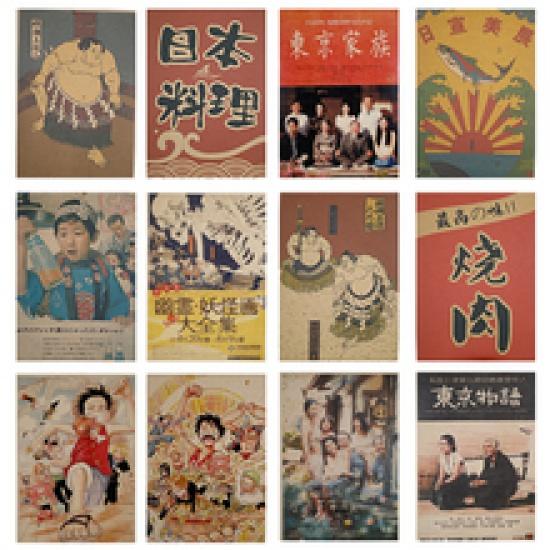 Japanese mini flag sushi restaurant shop decoration advertising wind tamaribar izakaya advertising flag kitchen kitchen