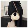 Niche design fashion woven handbag 2025 new fashion armpit bag women's shoulder messenger bag crescent bag