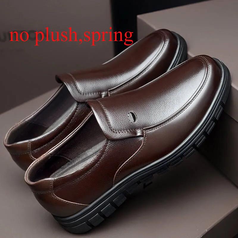 

Мужские черные кожаные туфли, черные классические мужские ботильоны без застежек, повседневная деловая обувь для работы, роскошная обувь высокого качества 44