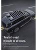 Universal Car Roof Platform Luggage Rack with Multi-functional Expansion Awning Side Tent for Ideal L7/L8/L9 ONE Explorer