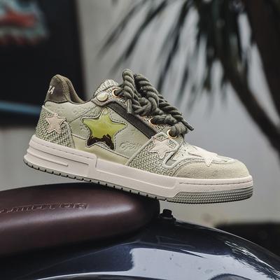 West Lake Longjing Joint Star Shoes Design Sense Hemp Rope Lace Board Shoes Harajuku Style Low-top Casual Fashion Trendy Shoes