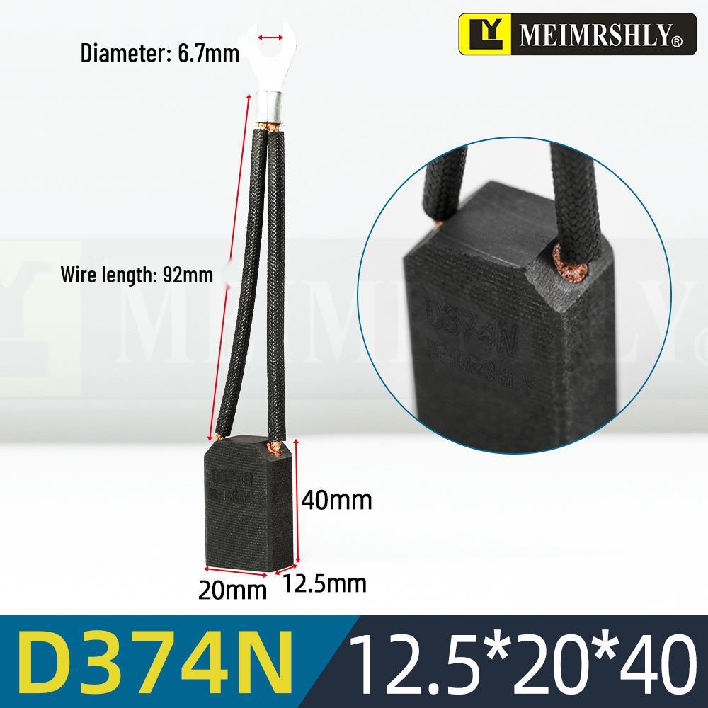 Z4 South Seas Graphite DC Motor Carbon Brush D374N B12.5 Wear-Resistant National Standard