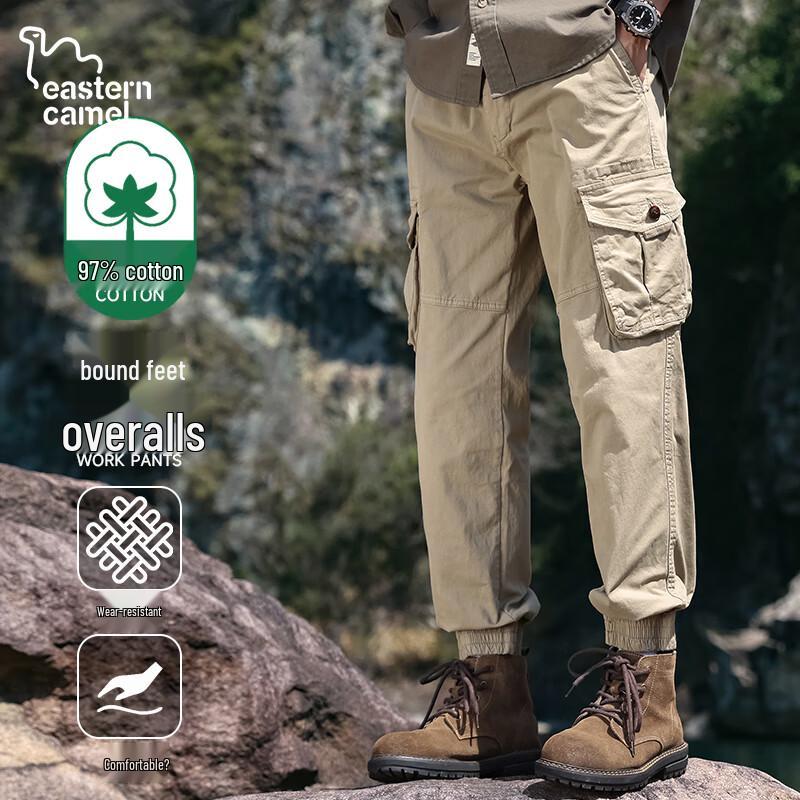 EASTERN CAMEL Men's Multi-Pocket Outdoor Cargo Jogger Pants