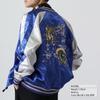 [Yoshida Yu] Sukajan Raijin Fujin Satin Casual Jacket (Blue X Silver, Size LL)