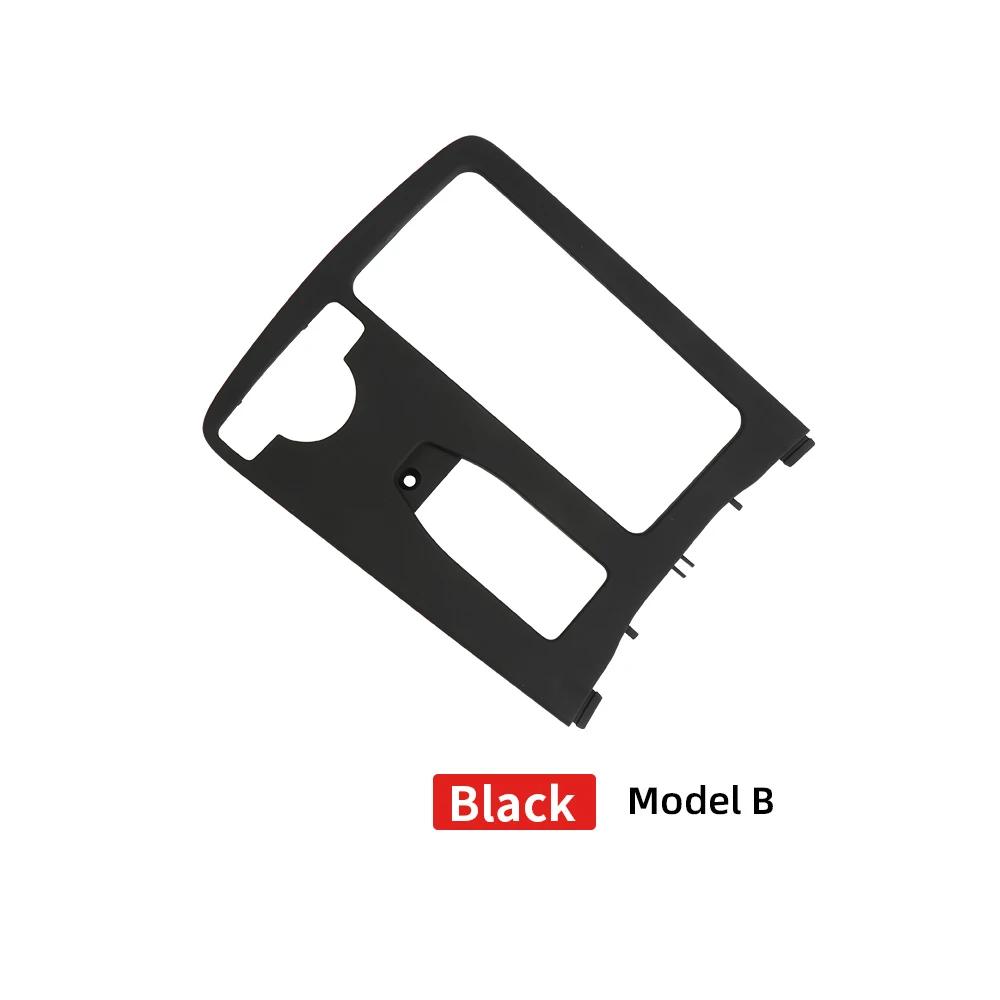 Copertura Coperchio Portabicchieri Console Centrale Coperchio Telaio Esterno Otturatore Per Mercedes Benz W204 C C180 C200 C220 E W207 W212 E260 E300