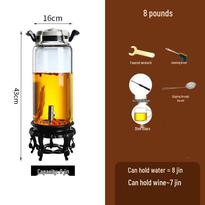 Naijiang Lead-Free Glass Brewing Jar with Faucet
