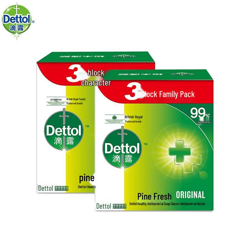 

Dettol Healthy Bar Soap - Classic Pine (6-Pack)