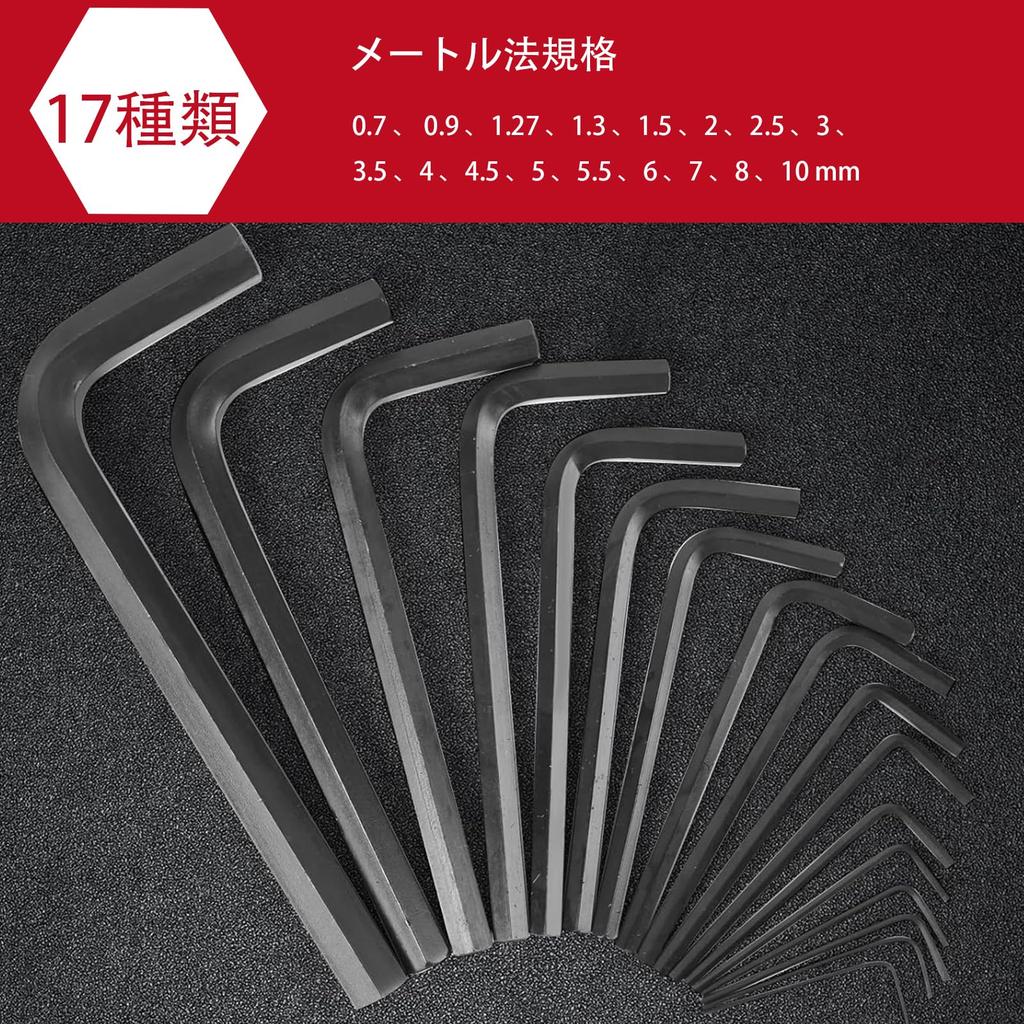 SOYANGNEK Hex Wrench Includes Metric and Inch Hex Long Precision Easy To Apply for DIY Machine and Furniture Assembly 35-Piece Set, Wrenches, Dual-Use