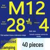 Heavy-Duty Galvanized Metal Flat Washers: Thickened Iron Rings M4 M5 M6 M8 M10