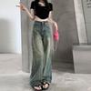 Retro High Waist Wide Leg Jeans for Women - Pear Shape & Casual Fit