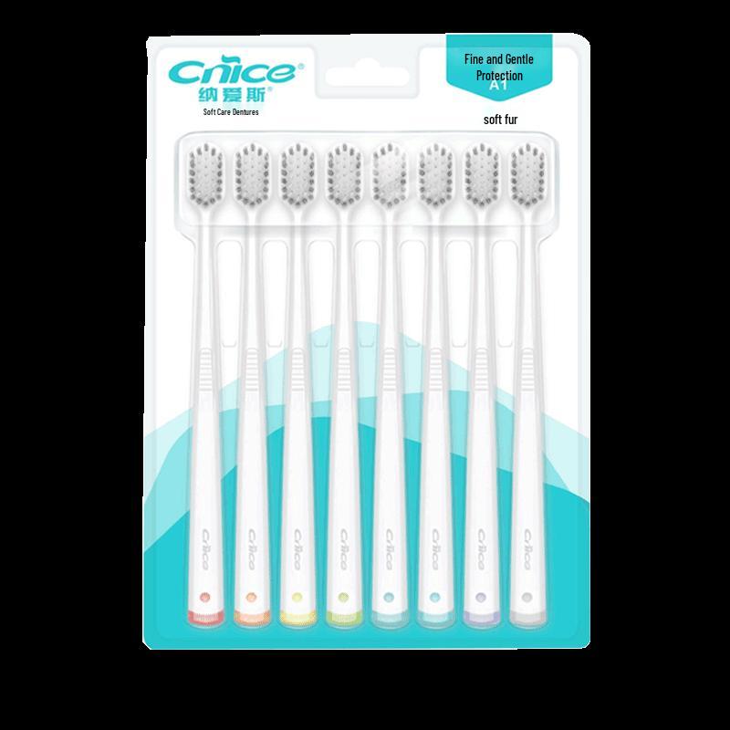 

Nai Ai Si A1 Soft Bristle Wide Head Toothbrush 8-Pack