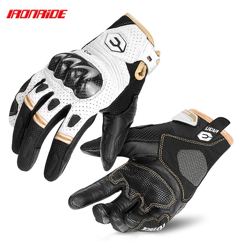 Men's Summer Motorcycle Racing Gloves - Breathable Carbon Fiber Off-Road Anti-Fall Design