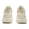 New LiNing Charming ULTRA Anti Slip Wear Resistant Mid Top Basketball Shoes Men's Champagne White ABAU003-14