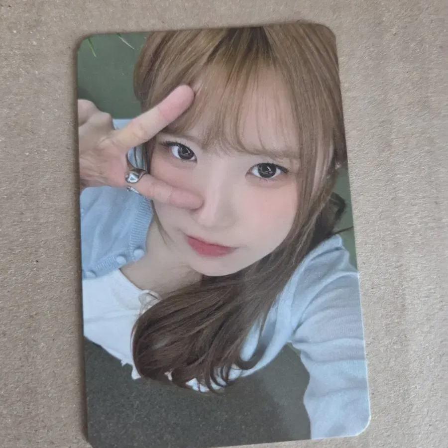 

Fromis9 Broadcast Photocard Ha Young