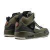 Jordan Spizike Lona Oliva 315371-300
