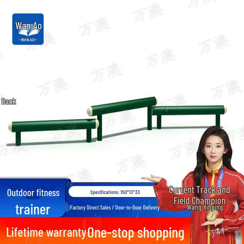 Outdoor Fitness Equipment for Parks and Communities