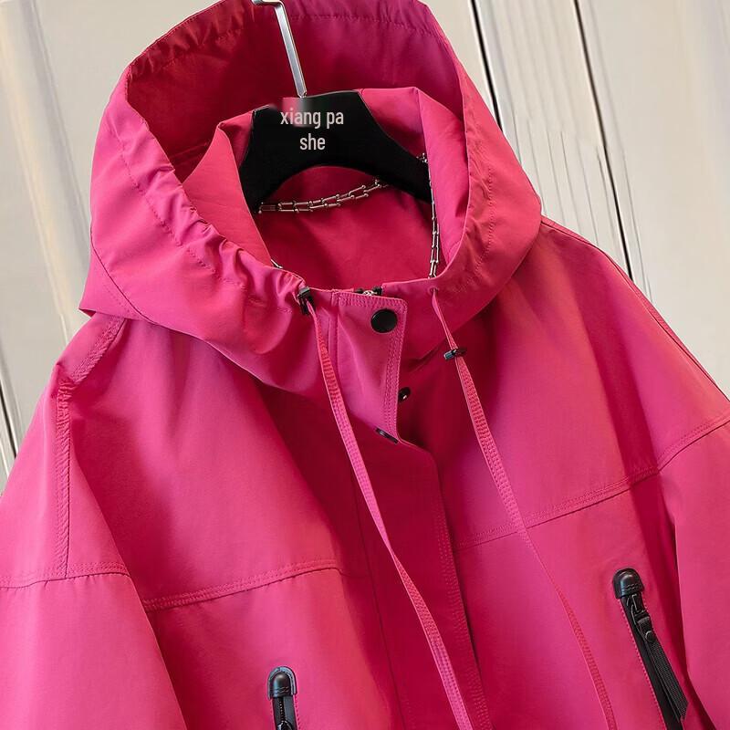 Women's Loose Fit Hooded Casual Windbreaker