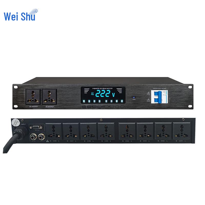 Veisure WS-DY206-8 Conference Power Sequencer (CN Version)