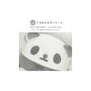 Stream Panda Plush Pouch for Kids and Adults Cute Soft Accessory Bag for Boys and Girls Gift for Birthdays and Special Occasions