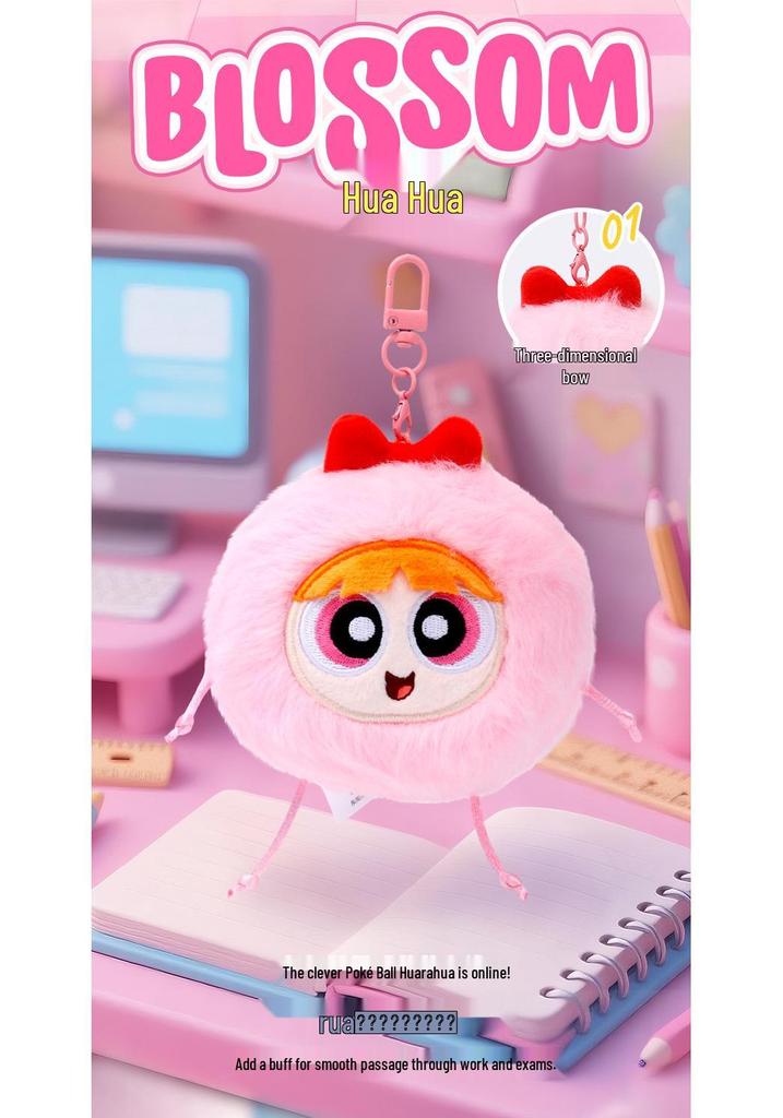 Powerpuff Girls Plush Pokeball Charm Pendant - Blossom, Bubbles, Buttercup
