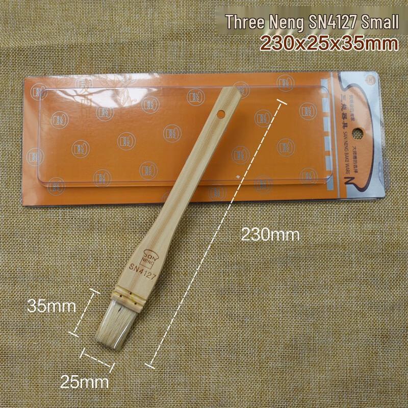 Шелковая кисть для смазывания с деревянной ручкой