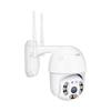 Smart Outdoor WiFi Surveillance Camera - HD Wireless Cross-Border Monitoring
