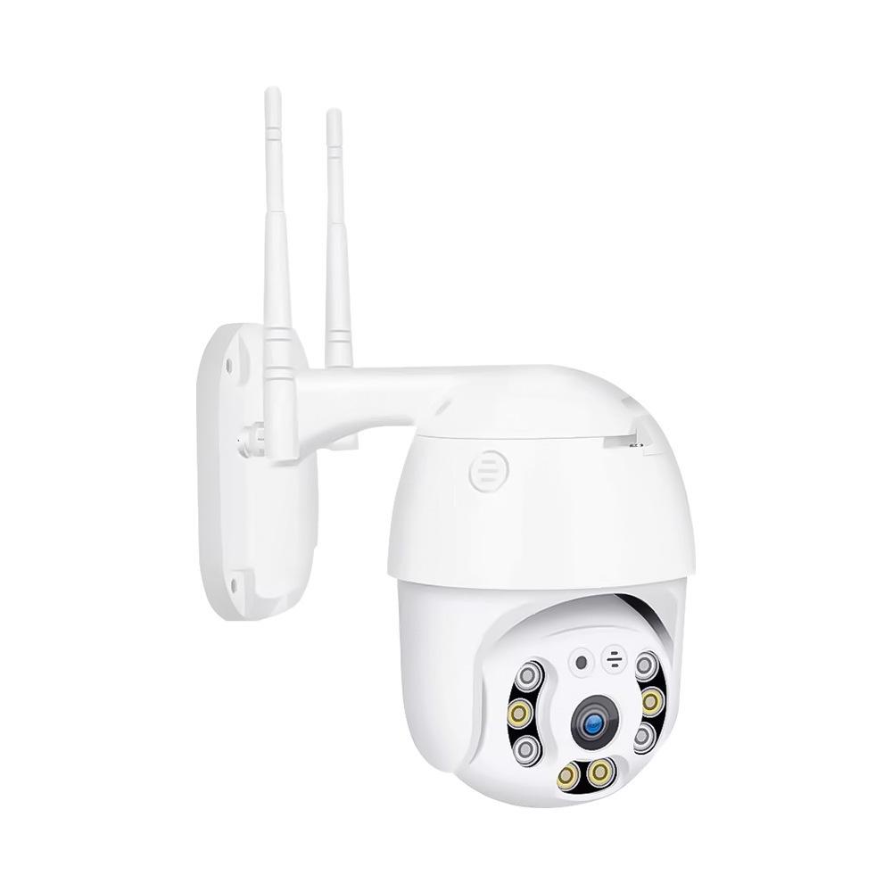 Smart Outdoor WiFi Surveillance Camera - HD Wireless Cross-Border Monitoring