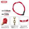 ABUS A trusted German brand with 100 years of history bicycle chain combination crime security level 110cm Japanese - - Lightweight, rust-resistant,