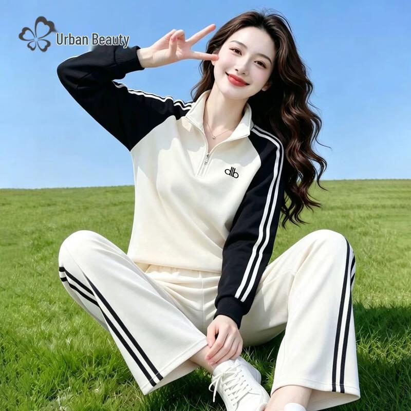 Women's Color-Block Quarter-Zip Sweatshirt & Wide-Leg Pants Set